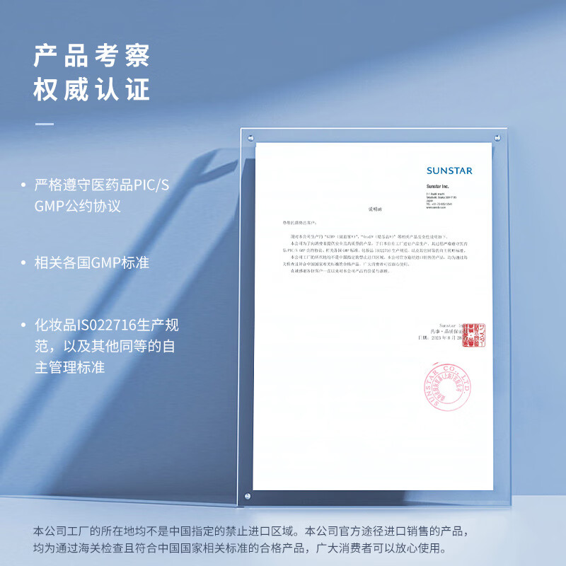 皓乐齿(Ora2)顶端超细毛牙刷(软毛) - 皓乐齿(Ora2)