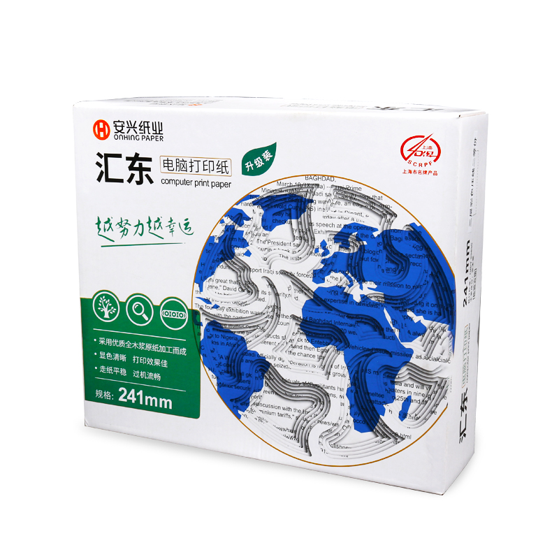 汇东电打纸 300-3-1000压线3等分彩色 - 汇东