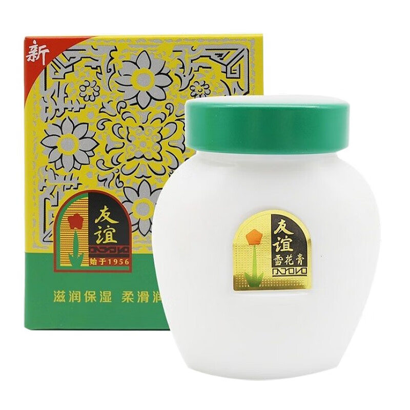 友谊(youyi)雪花膏 65g