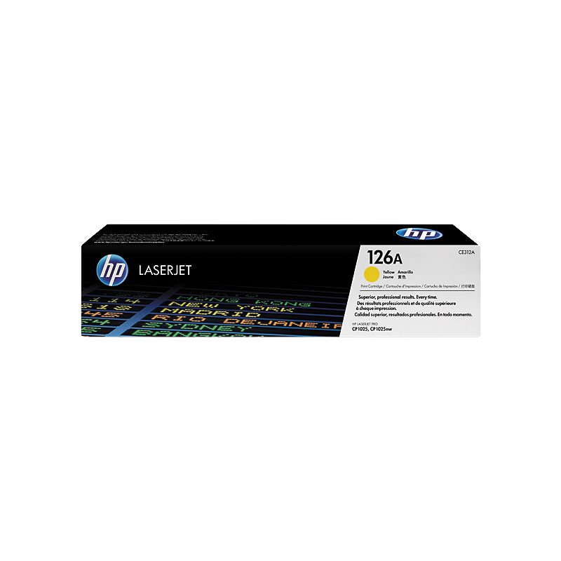 惠普(HP)126A(黄色)硒鼓CE312A