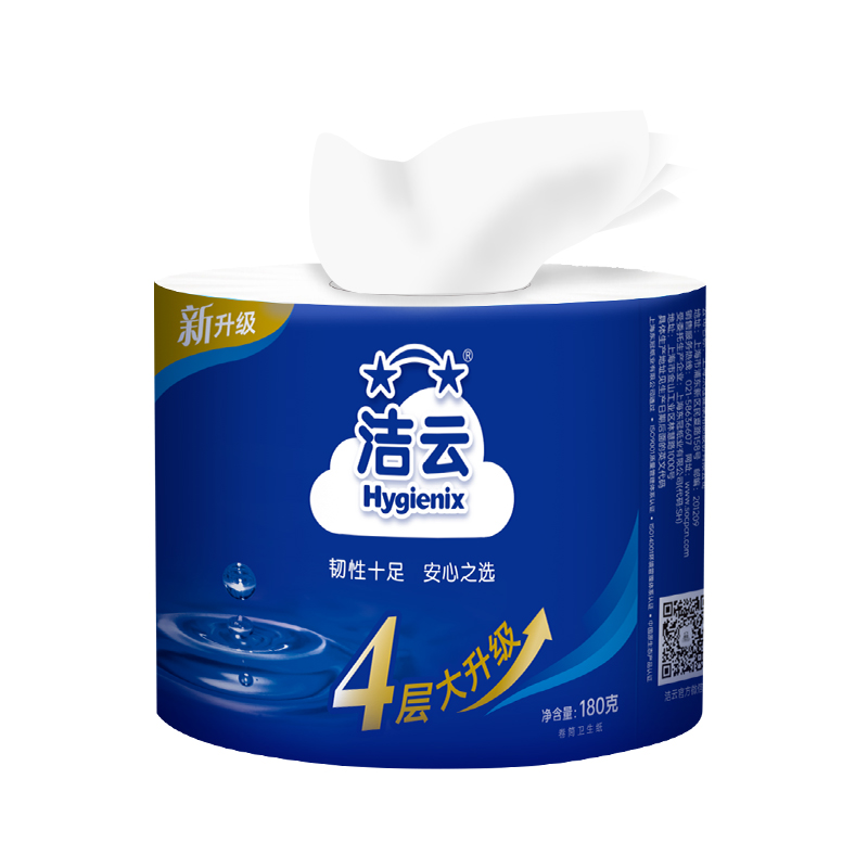 民用-洁云(Hygienix)11263102加韧卷筒卫生纸-180克