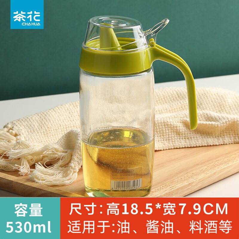 茶花 A60001厨易玻璃油壶-L1个(黄绿色 灰黄色)颜色随机发 - 茶花