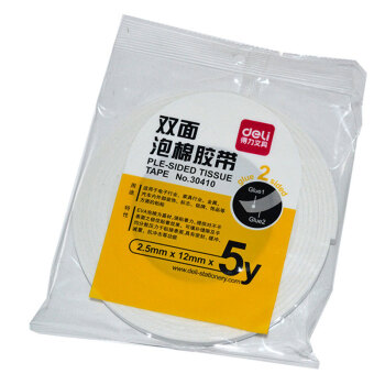 得力(deli)30410(白色)EVA泡棉双面胶带12mm*5y*2.5mm(1卷/袋)