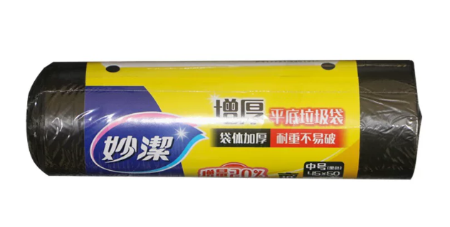 妙洁 MBGRMB-A 点断式垃圾袋中号黑色 - 妙洁