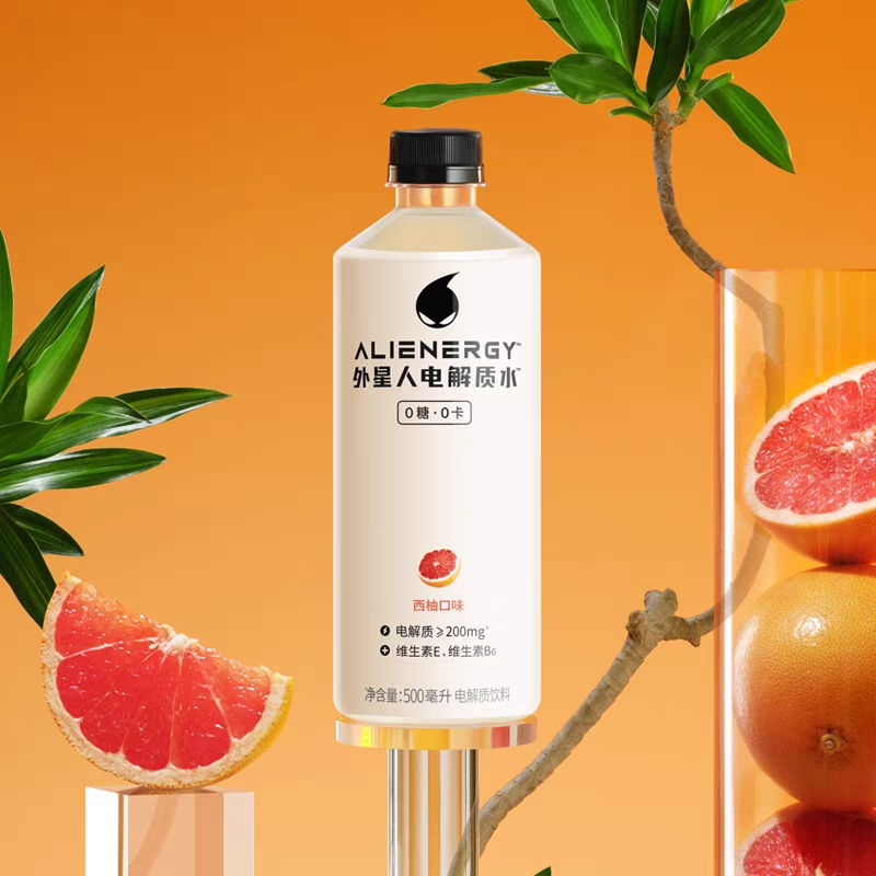 元气森林电解质水-西柚味-500ML - 元气森林