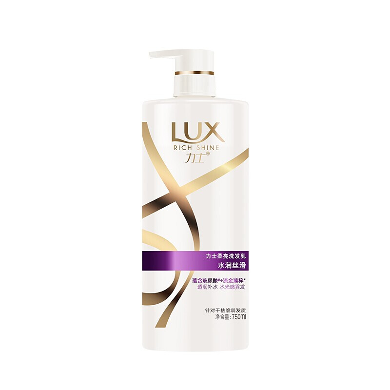 力士(LUX)水润柔亮洗发乳750ml