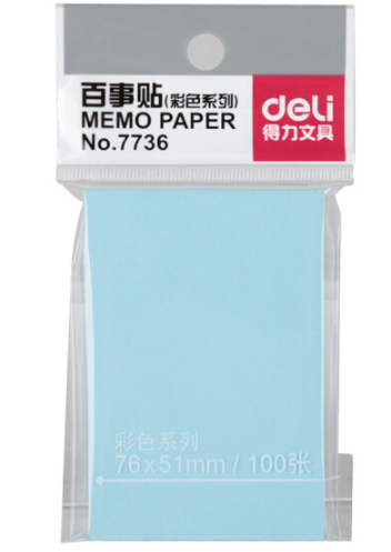 得力(deli)7736百事贴(混)76*51mm(包)