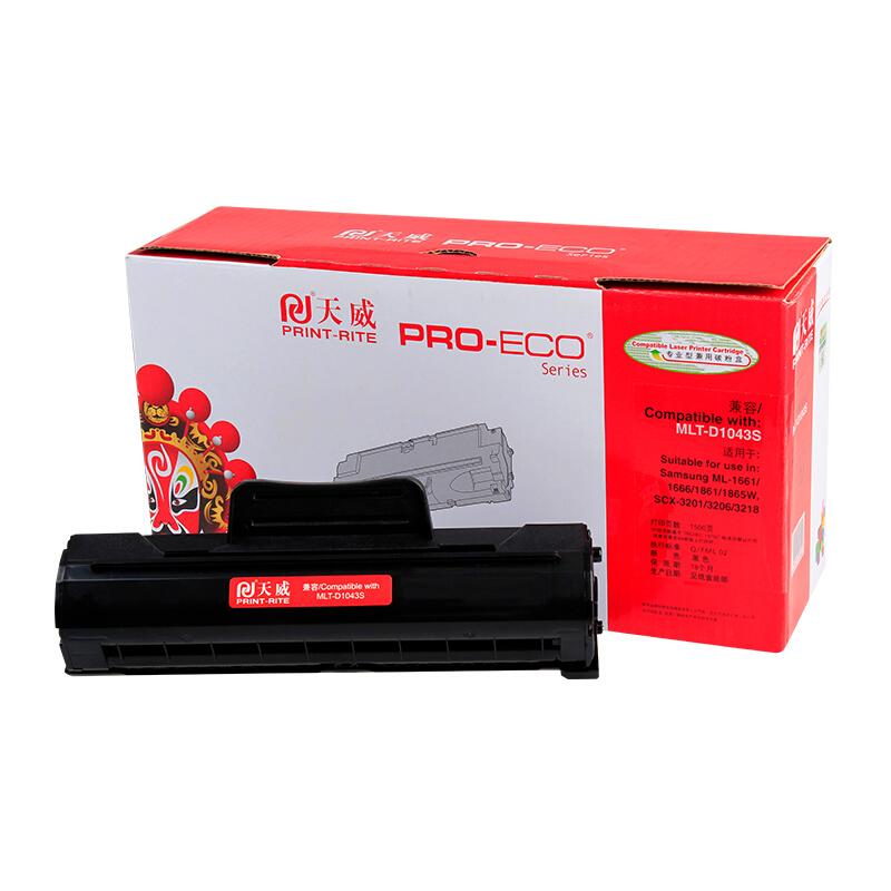 天威(PrintRite)PR-SAMMLT-D1043SRA专业装黑硒鼓带片-新版TFS466BPEJ