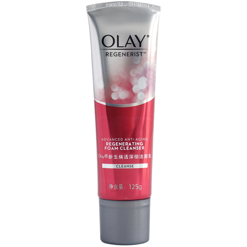 玉兰油(OLAY)新生焕活深彻洁面乳125g - 宝洁-玉兰油(OLAY)