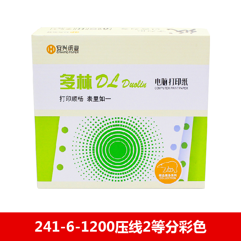 多林电打纸 241-6-1200压线2等分彩色 - 多林