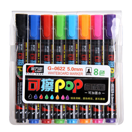 金万年(Genvana)G-0622-019(8色)可擦POP斜头5mm8色套装白板笔