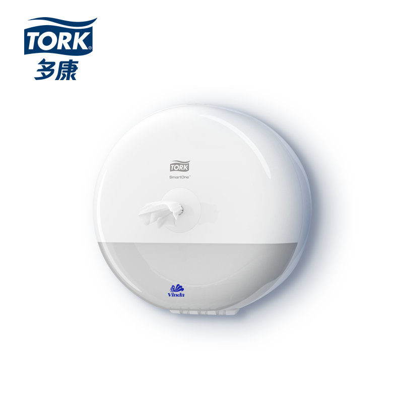 商用-多康(Tork)681000(K9205)SmartOne迷你中心抽卫生纸分配器