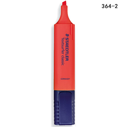 施德楼(STAEDTLER)364-2(红)喷墨隐形荧光笔