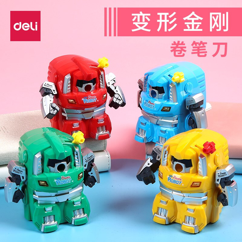 得力(deli)0729(蓝色)机器侠削笔机