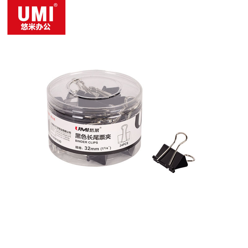 悠米(UMI)3# (32mm)黑色长尾票夹(筒装) B09103D 黑