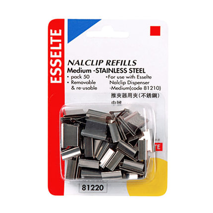 易达(Esselte) 81220不锈钢推夹器夹子50枚/卡