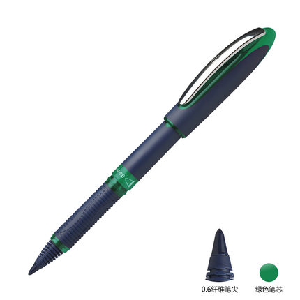 施耐德(Schneider)18304(绿)schneiderONE大容量顺滑星际办公学生签字笔水笔中性笔0.6mm