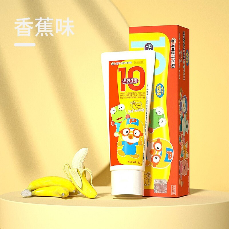 啵乐乐(Pororo)儿童牙膏水果味牙膏防止蛀牙婴儿口腔清洁婴幼儿啫喱牙膏0-2岁香 - 啵乐乐(Pororo)