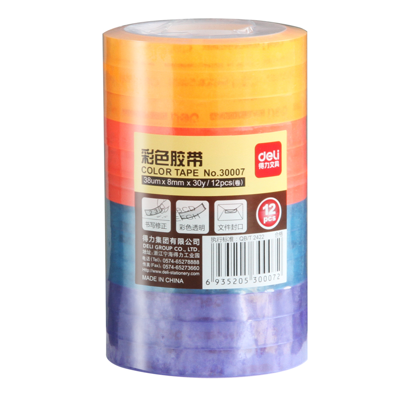 得力(deli)30007(混色)彩色文具胶带8mm*30y*38um(12卷/筒)
