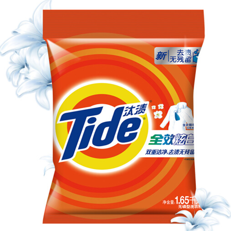 汰渍(Tide)全效炫白加衣领净精华洗衣粉 1650g