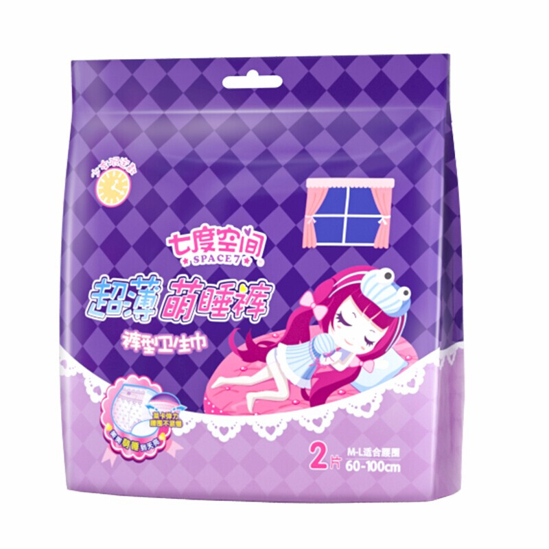 七度空间(SPACE7)8902少女系列甜睡裤2片装 - 七度空间(SPACE7)