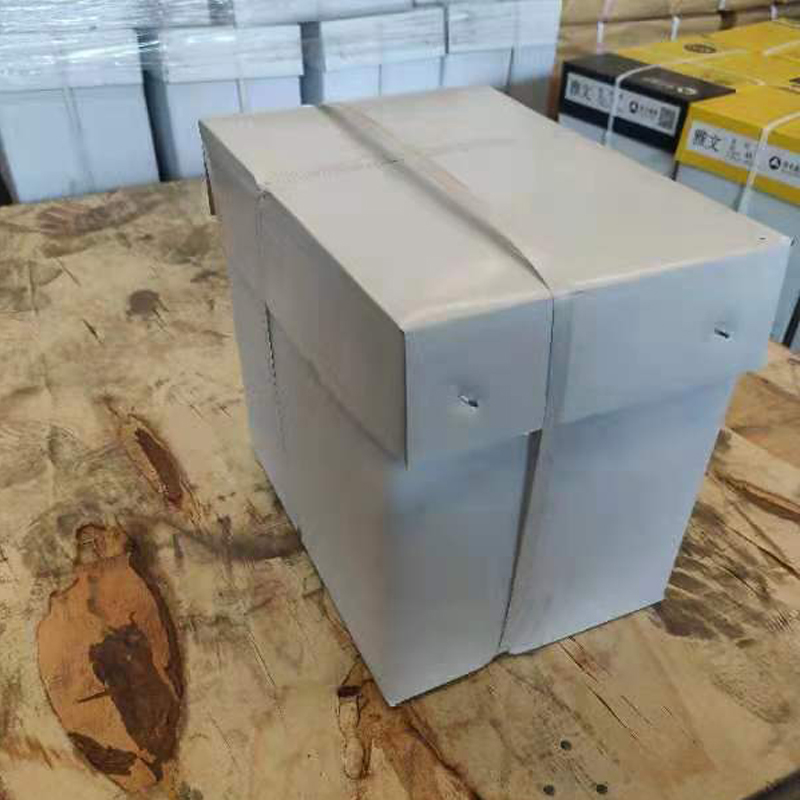 全能纸管家复印纸 70G 197*297 500S/包 5包/箱 - 全能纸管家