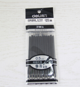 得力(deli)S768中性替芯0.5mm子弹头(黑)(12支/袋)