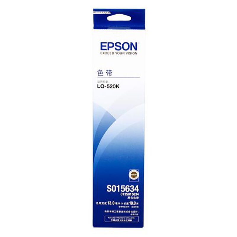 爱普生(Epson)色带框S015634(LQ520K/300KH) - 爱普生(Epson)