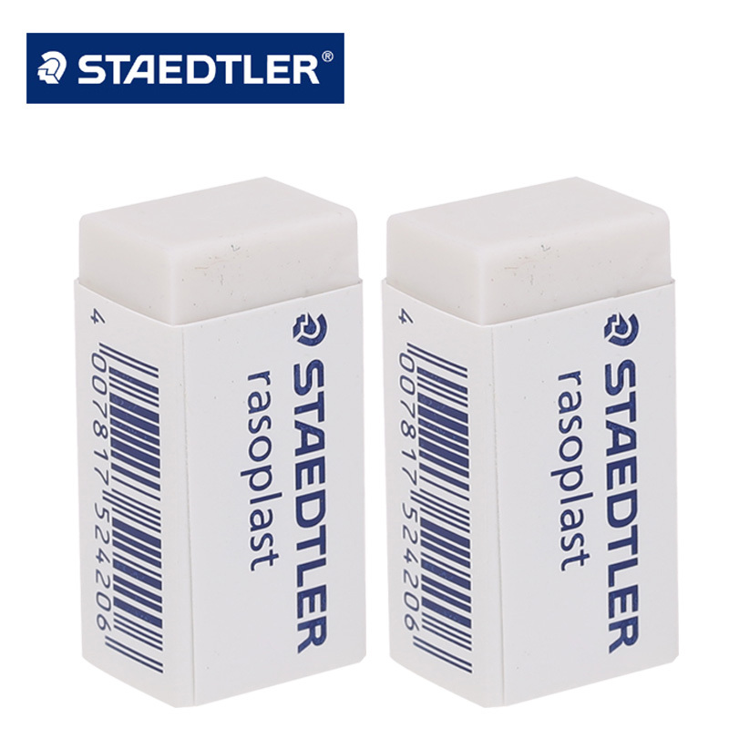 施德楼(STAEDTLER)52661胶擦笔