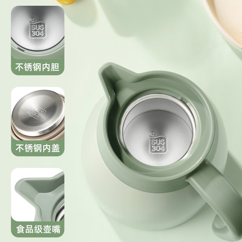 苏泊尔(SUPOR)KC20KH50薄荷绿家用保温暖水壶瓶大容量热开水304不锈钢2.0L - 苏泊尔(SUPOR)