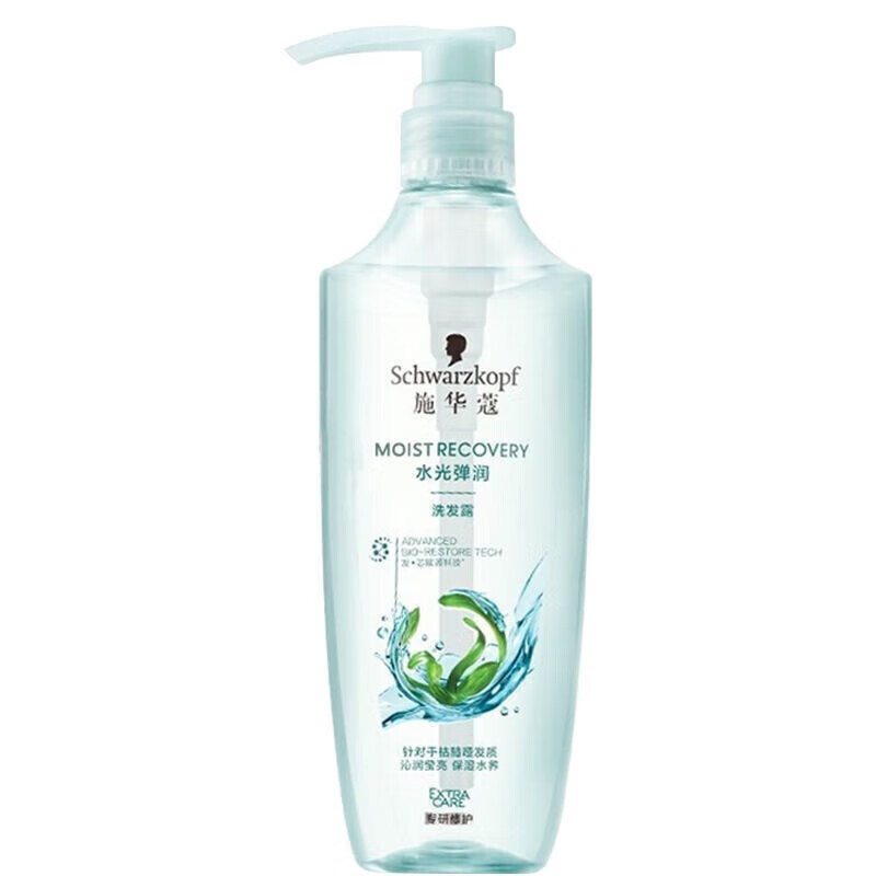 施华蔻(Schwarzkopf)水光弹润洗发露400ml - 施华蔻(Schwarzkopf)
