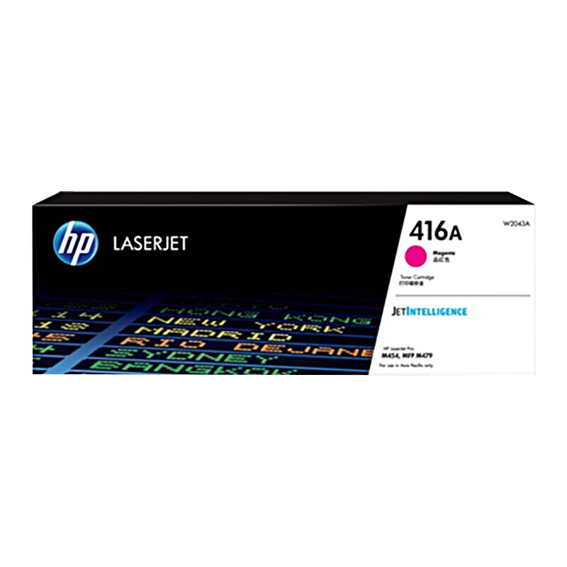 惠普(HP)416A(红色)硒鼓W2043A