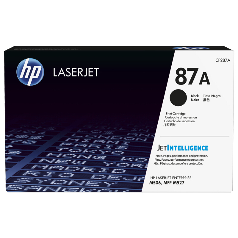 惠普(HP)CF287A硒鼓(87A)(M506M527)