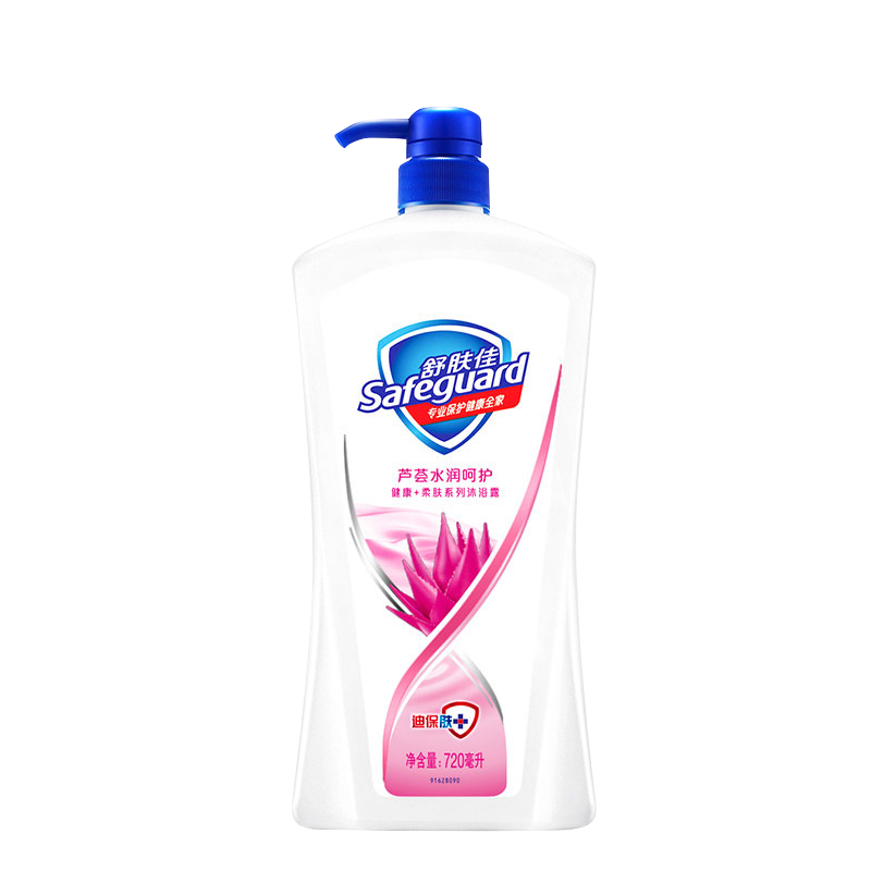舒肤佳(Safeguard)经典净护芦荟柔肤沐浴露 720ml
