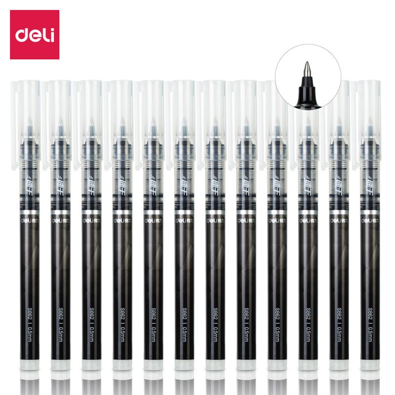 得力(deli)S862(黑色)直液式走珠笔