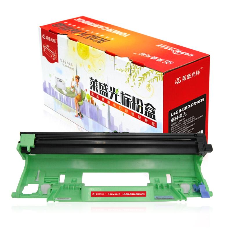 莱盛(Laser)光标LSGB-BRO-DR1035(黑色)粉盒