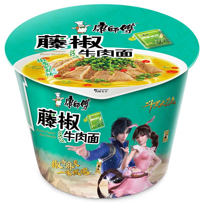 康师傅 藤椒牛肉面装桶面(12桶)