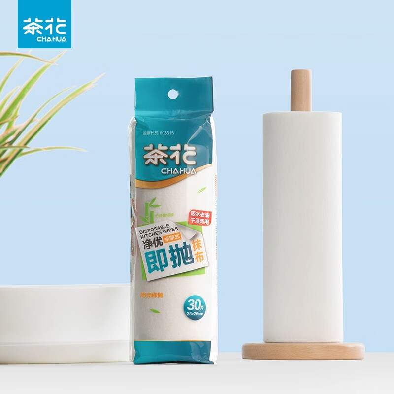 茶花 315002净优即抛抹布本色30片装 - 茶花