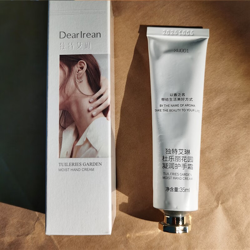 独特艾琳(Dear lrean)凝润护手霜35ml-杜乐丽花园 - 独特艾琳(Dear+lrean)