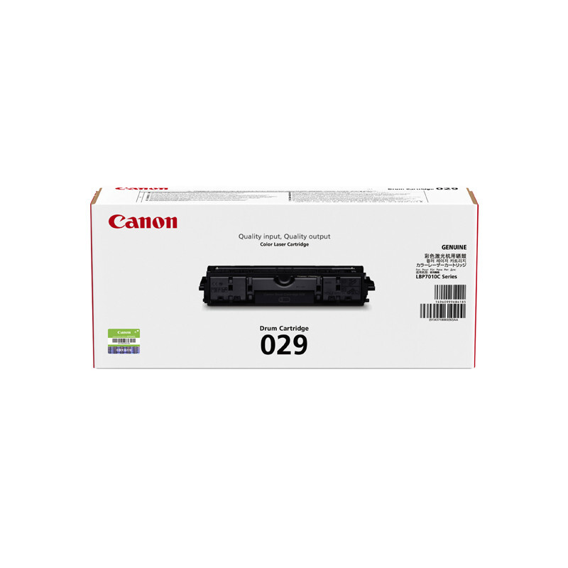 佳能(Canon)CRG-029(感光鼓)硒鼓