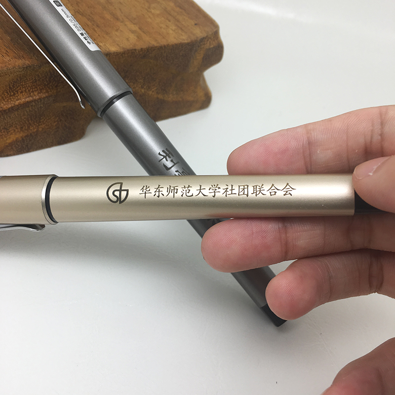 得力(deli)S95(黑色)中性笔