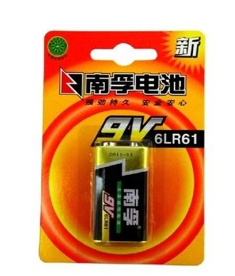 南孚(NANFU) 9VA-1B電池掛卡裝6LR61
