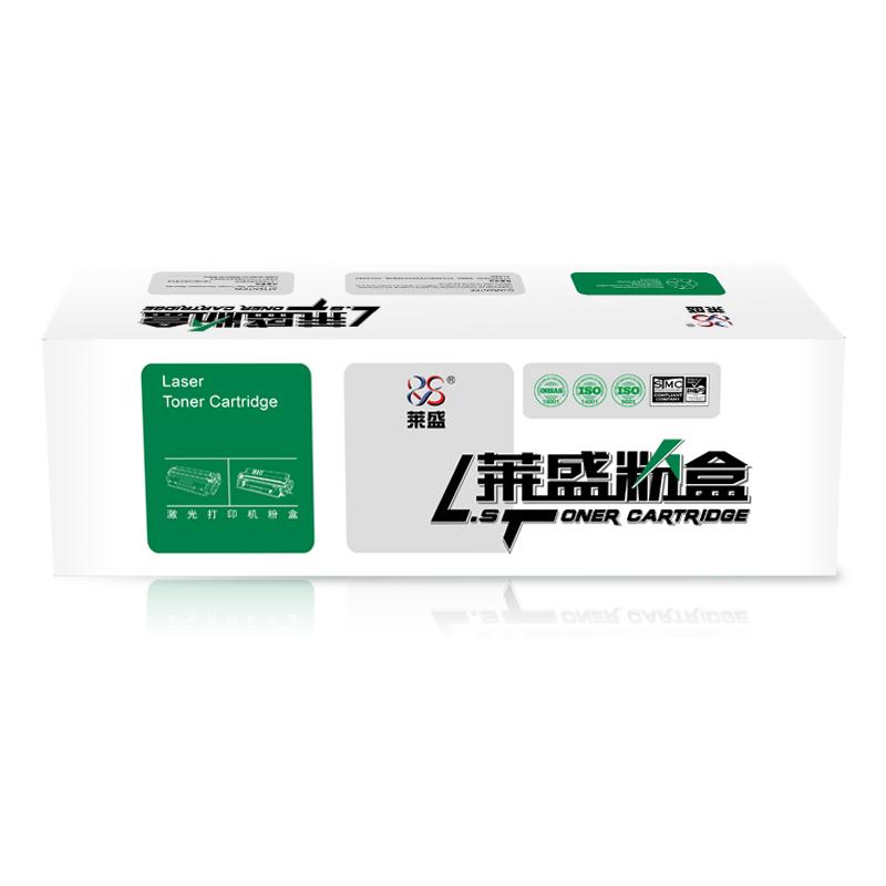莱盛(Laser)LS-CAN-CRG337(黑色)粉盒