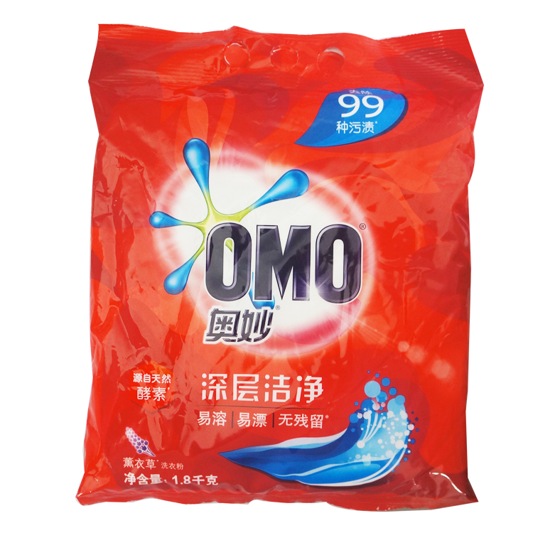 奥妙(OMO)深层洁净洗衣粉1800g