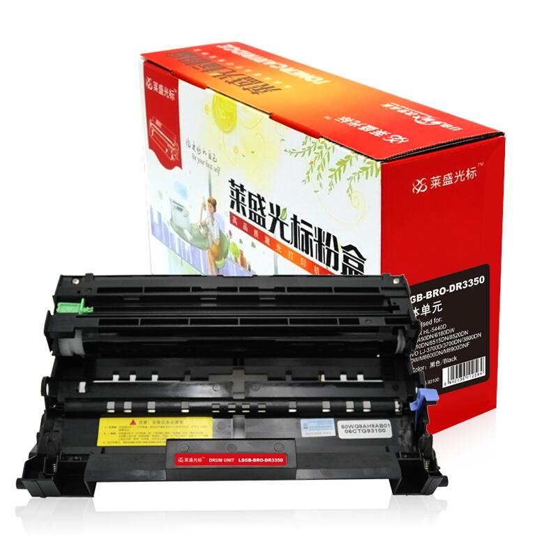 莱盛(Laser)光标LSGB-BRO-DR3350(黑色)粉盒