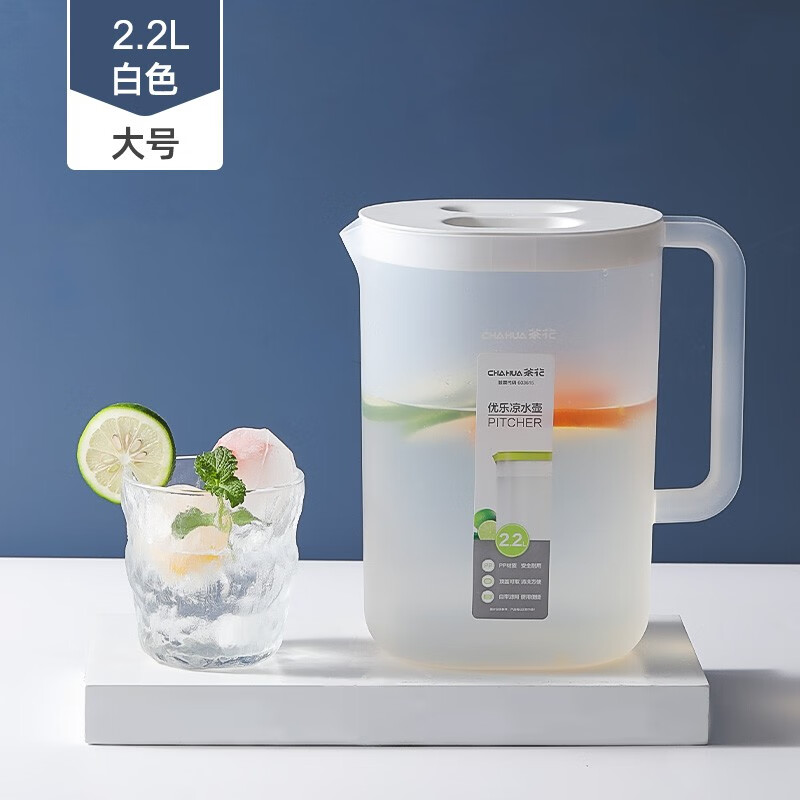 茶花 57002美乐凉水壶S白色 - 茶花