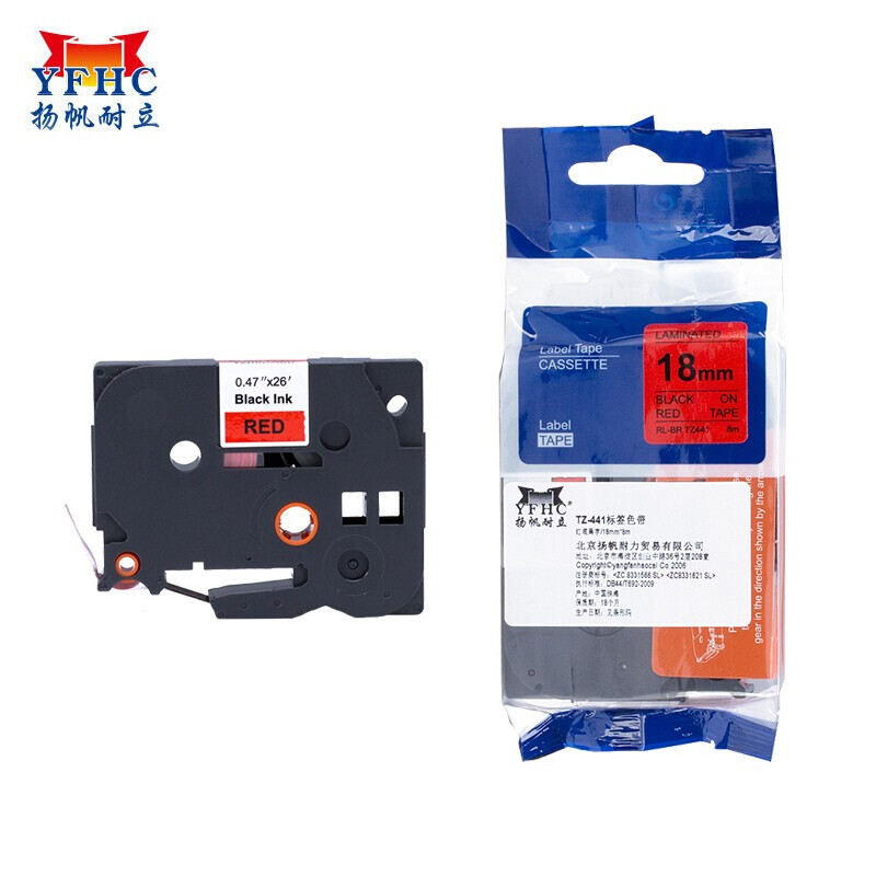 扬帆耐立(YFHC)TZ-441标签色带(红底黑字/18mm) - 扬帆耐立(YFHC)