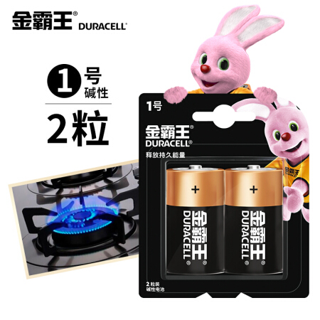 金霸王(Duracell)1#电池2节装