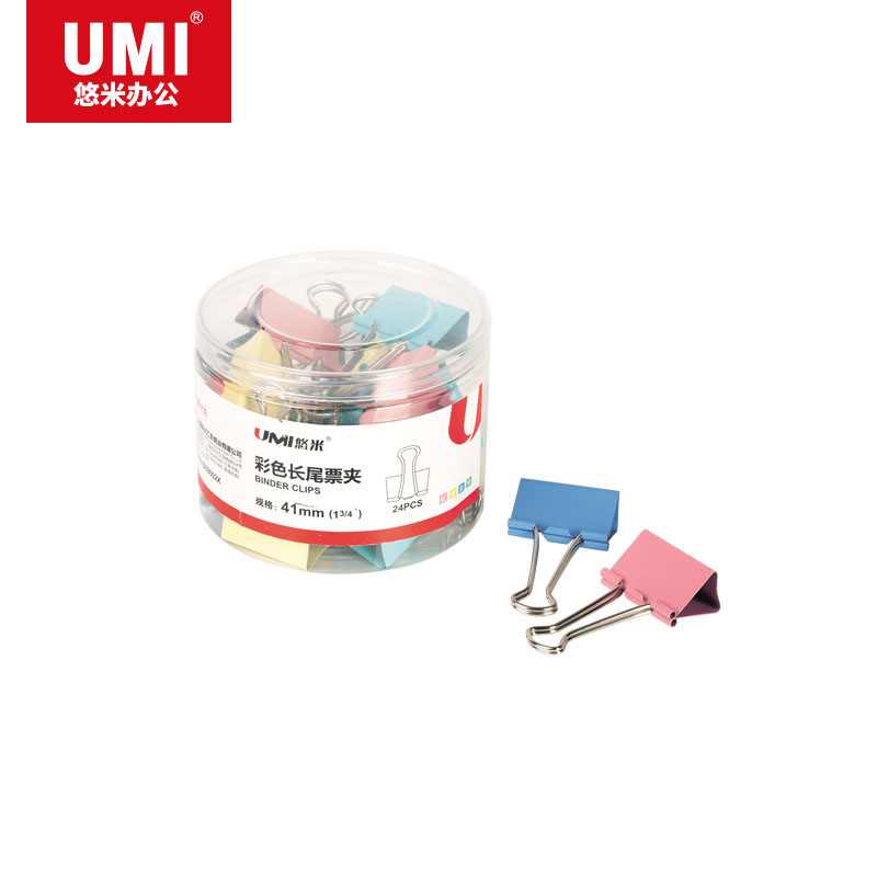 悠米(UMI)2# (41mm)彩色长尾票夹(筒装) B09002X (红、黄、蓝、绿)