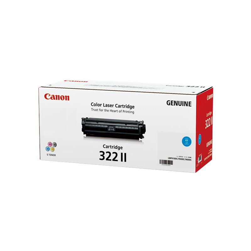 佳能(Canon)CRG-322IIC(青色)硒鼓